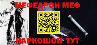 MDMA Premium VHQ Рузаевка