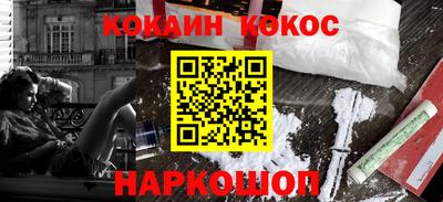 MDMA Premium VHQ Рузаевка