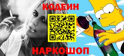 MDMA Premium VHQ Рузаевка