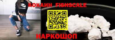 меф VHQ Рязань