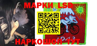 MDMA Premium VHQ Рузаевка