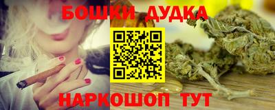 меф VHQ Рязань