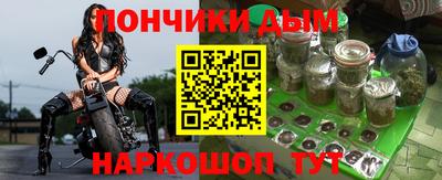 2c-b Рыбинск