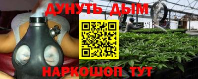 2c-b Рыбинск