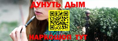 меф VHQ Рязань