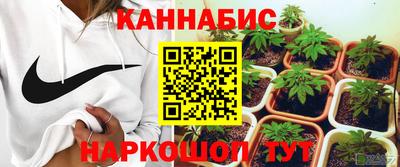 меф VHQ Рязань