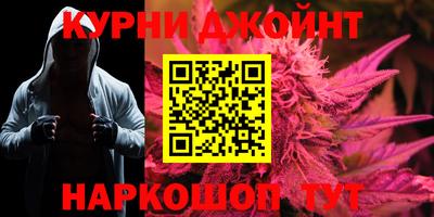 MDMA Premium VHQ Рузаевка