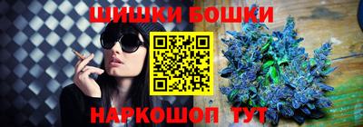 2c-b Рыбинск
