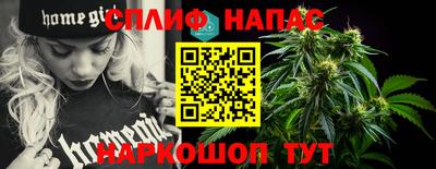 MDMA Premium VHQ Рузаевка