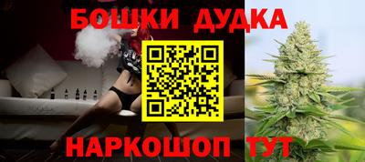 MDMA Premium VHQ Рузаевка
