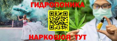 меф VHQ Рязань