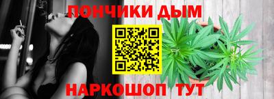 MDMA Premium VHQ Рузаевка