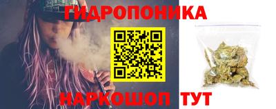 2c-b Рыбинск