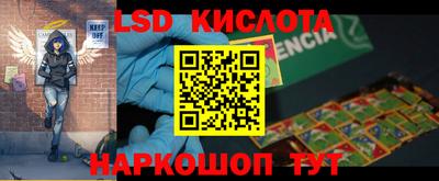 MDMA Premium VHQ Рузаевка