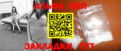 MDMA Premium VHQ Рузаевка