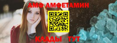 меф VHQ Рязань