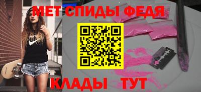 2c-b Рыбинск