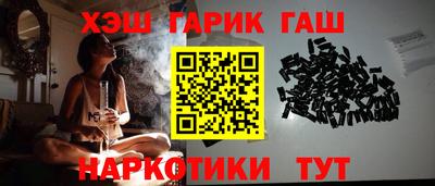 MDMA Premium VHQ Рузаевка