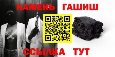 MDMA Premium VHQ Рузаевка