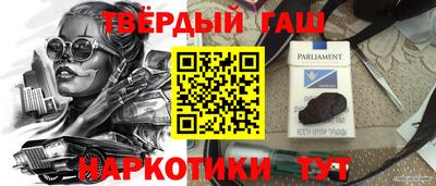 2c-b Рыбинск