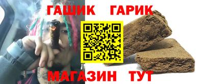 MDMA Premium VHQ Рузаевка
