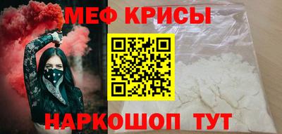 MDMA Premium VHQ Рузаевка