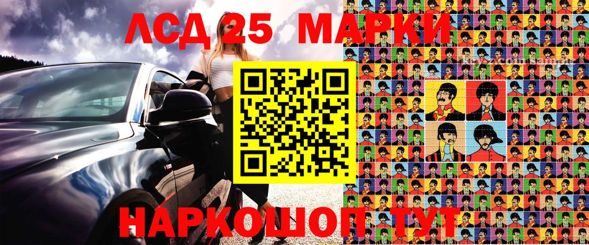Тамбов  Марки N-bome 1500мкг  купить наркотик  Вход с VPN 