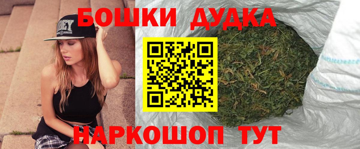 Каннабис ГИДРОПОН Тамбов
